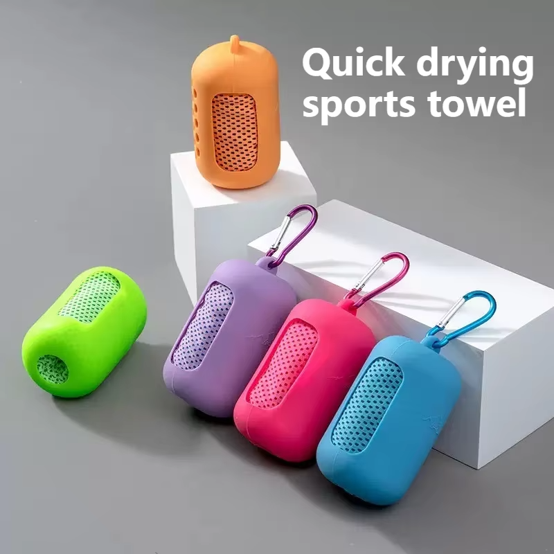 2026 1PC outdoor microfiber quick-drying exercise cooling ice towel cold sports towel fitness cool towel camping
