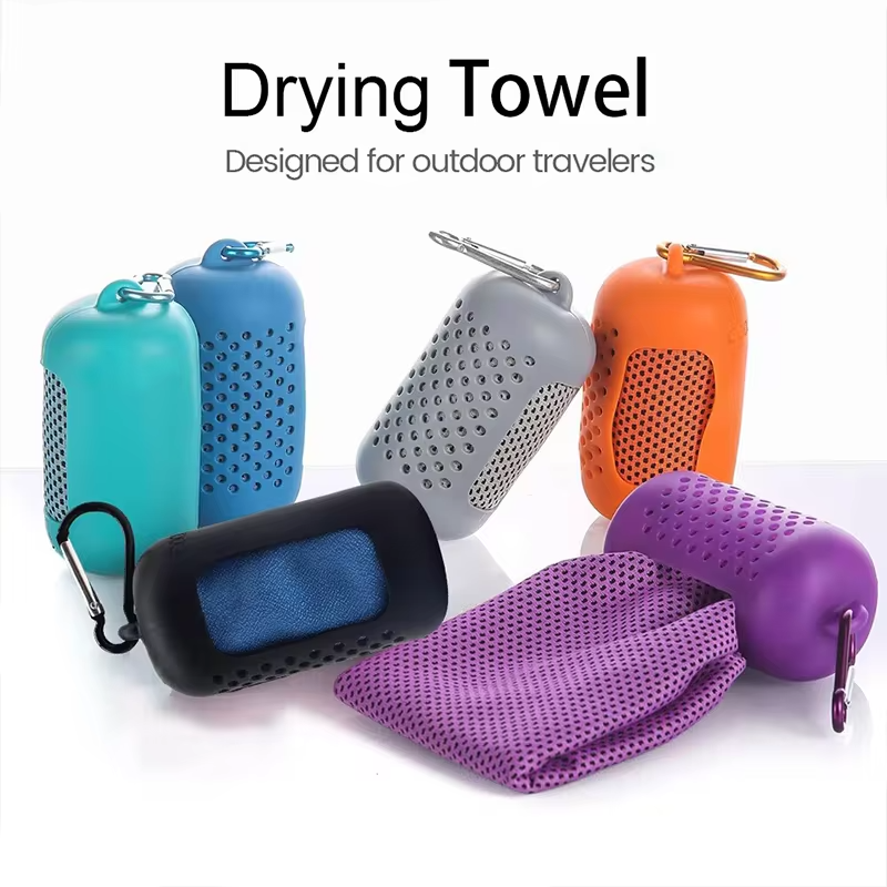 2026 1PC outdoor microfiber quick-drying exercise cooling ice towel cold sports towel fitness cool towel camping
