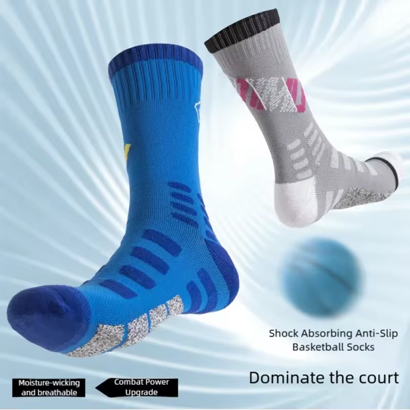 WRELS 1/2/3 Pairs Basketball Sports Socks Men Anti Slip Towel Bottom Socks Shock-Absorbing Breathable Running Compression Socks